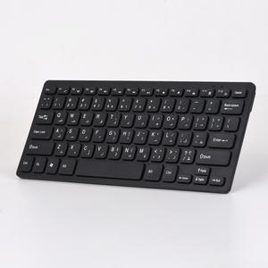 Teclado Inalámbrico para Computadora Portátil y de Escritorio, Combo de Teclado y Ratón Inalámbrico para el Aprendizaje del Departamento de Francés - Product Image 6