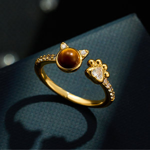 Cute <b>Cat</b> <b>Themed</b> Open Ring Copper Alloy Micro Set Zircon Tiger Eye Adjustable Index Finger Ring <b>Gift</b> Jewelry - Product Image 1