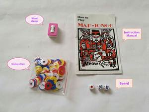 Club Exclusive American Mahjong <b>Set</b> Official Size Tiles with Acrylic Racks for Serious Players Wholesale - Product Image 4
