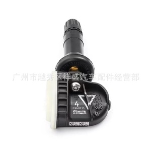 Chevrolet Tire Pressure Sensor 13598773 13598772 Embedded Rubber <b>TPMS</b> for Malibu Cadillac GMC - Product Image 5