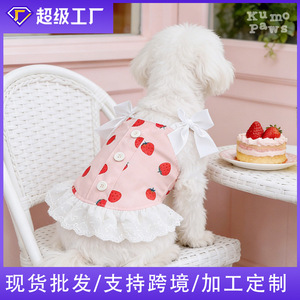 Robe pour chien motif fraises rose, style princesse mignon, vêtements printemps-été pour petites races - Product Image 5