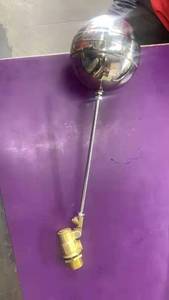 Pn16 Float bóng van cho cao-nhiệt độ bể nước đầu vào ống van OEM tùy chỉnh cho dầu phương tiện truyền thông - Product Image 6