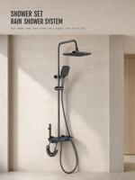 Ensemble de douche à double étagère