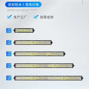 5 hàng trắng Yellows Xe LED thanh ánh sáng off road Phụ Kiện 4x4 lái xe Led làm việc ánh sáng đèn sương mù cho máy kéo thuyền Xe Tải xe - Product Image 4