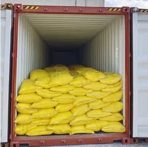 חנקן דשן אוריאה חקלאית 46% מחיר סיטונאי - Product Image 3