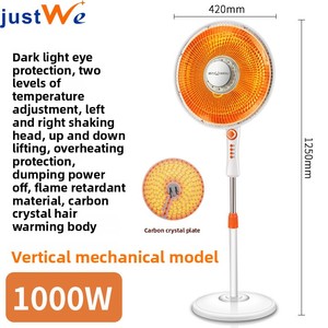เครื่องทำความร้อนอินฟราเรดแบบพกพา กำลังไฟ <span class=keywords><strong>500</strong></span> วัตต์ 1000 วัตต์ ปรับความสูงได้ ป้องกันความร้อนเกิน วัสดุโลหะ พลาสติก กระจก เหมาะสำหรับห้องน้ำ - Product Image 4