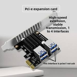 เดสก์ท็อป PCIe ไปยังพอร์ต PCI-E4การ์ดขยาย USB3.0การ์ดกราฟิก1ถึง4 ASM1184E ความสูงครึ่งหนึ่งเต็ม - Product Image 4