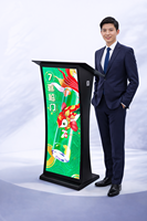 Écran d'affichage LED pour podium avec messages défilants programmables pour discours, conférences, églises, événements, présentations sur scène