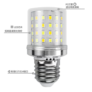 Bombilla LED Tipo Maíz, Base E27, SMD2835, 5000K, Luz Diurna, Cuerpo de Plástico, CA 85-265V, Certificación CE, Vida Útil de 25000H, Ra80, Garantía de 2 Años - Product Image 4