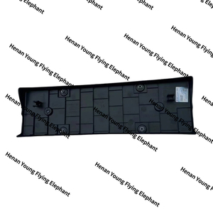 Las matrículas <span class=keywords><strong>de</strong></span> vehículos <span class=keywords><strong>de</strong></span> alta calidad son adecuadas para las matrículas al por mayor <span class=keywords><strong>de</strong></span> Skyworth ET5/EV6.C6010502BAA - Product Image 6