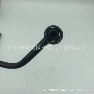 ท่อไอเสียฟอร์ด 7M5G6C662AC ยาง 1.2 มม. สำหรับโฟกัส เอ็มเค 3 - Product Image 5
