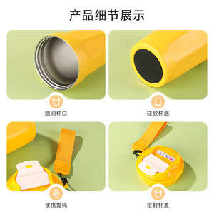 Octagonal Coffee <b>Mug</b> 316 Stainless Steel 500ml Vacuum <b>Insulated</b> Travel Cup With Strap - Product Image 5