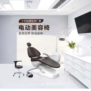 เก้าอี้เสริมสวยไฟฟ้า Rixi R5 พร้อมถังน้ำลายในตัว สำหรับใช้ในร้านเสริมสวย สักคิ้ว ทันตกรรม - Product Image 3