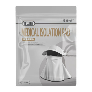หน้ากากป้องกันแสงแดดแบบเต็มหน้า UPF50+ สำหรับขับรถกลางแจ้ง ปั่นจักรยาน ผ้าคลุมคอ สำหรับผู้ใหญ่ทุกเพศ - Product Image 2