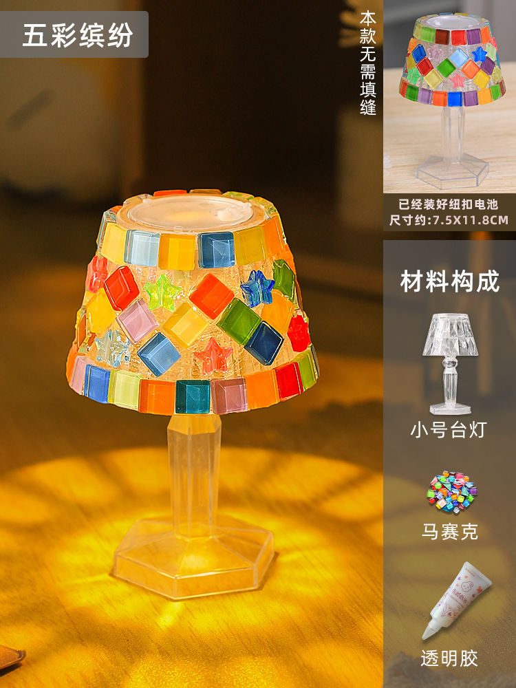 4-Small desk lamp