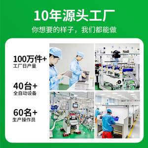 Jing Shuo – coussin en mousse EVA auto-adhésif, maille antidérapante, protection des meubles, des appareils ménagers et des équipements électroniques - Product Image 5