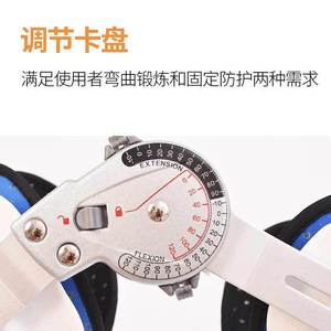 Soporte de Tobillo, Ortesis Ajustable de Plástico para Esguince de Tobillo, Dispositivo de Fijación para Fracturas - Product Image 3