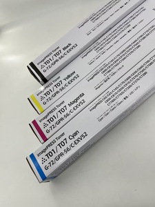 Cartouche de toner de qualité d'origine Canons T01 Toner Compatible pour IR C60 650 700 <span class=keywords><strong>710</strong></span> 750 800 810 850 910 Cartouche de toner T01 - Product Image 2