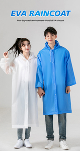 เสื้อกันฝนสำหรับผู้ใหญ่เด็กผู้ชายเด็กผู้หญิง - Product Image 2