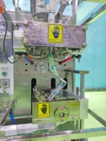 Machine d'emballage automatique Promixer pour sachets de pâte en poudre, machine d'emballage pour sachets en forme de bâton, machine d'emballage pour sauce