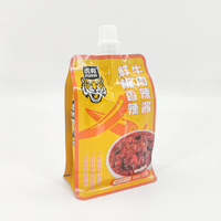 Pochette souple en aluminium à fond plat avec bec verseur intégré pour lait, jus, sauces, huile de piment, emballage semi-alimentaire
