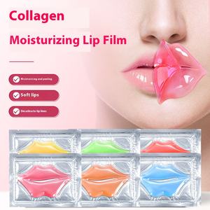 Promoción de gran oferta, cuidado de labios de alta calidad, máscara de labios de cristal rosa, sin logotipo, embalaje neutral, pegatinas de labios - Product Image 2