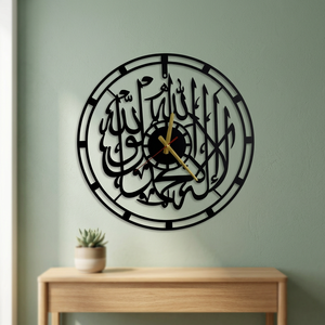 <b>Modern</b> Metal <b>Wall</b> <b>Clock</b> With Arabic Calligraphy Design Round Silent Quartz Analog <b>Clock</b> For Living Room Decor - Product Image 4