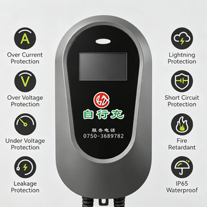 Estación de Carga para Vehículos Eléctricos de 7kW, 11kW y 22kW, Tipo 1, Tipo 2, GB/T, Protección IP54, Control por Aplicación, Personalizable, Especificaciones para la UE y EE. UU., para Uso Residencial - Product Image 2