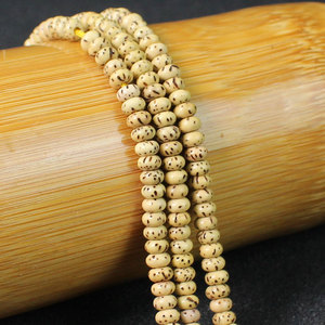 Hoshizuki Bodhi Seeds 3x5mm Oval Loose <b>Beads</b> For DIY Jewelry Making <b>Bracelet</b> Necklace Accessories <b>Men</b> Women - Product Image 4