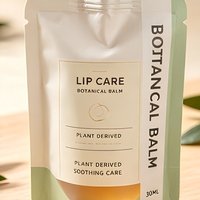 Pochette à bec verseur personnalisable et rechargeable pour cosmétiques liquides – Emballage anti-fuite pour lotions, crèmes et protections solaires