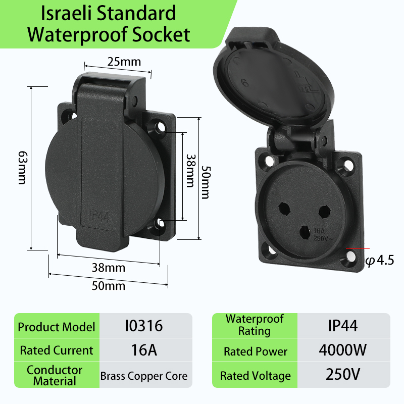 I0316 israeliano