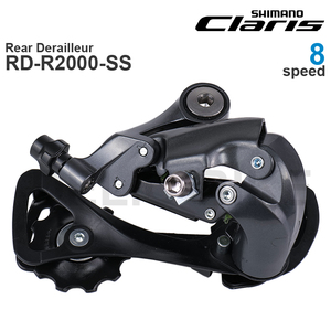 <span class=keywords><strong>SHIMANO</strong></span> <span class=keywords><strong>CLARIS</strong></span> R2000 8 vitesses dérailleur arrière RD-R2000 Cage courte/moyenne RD-R2000-GS Cage 8 vitesses vélo de route pièces d'origine - Product Image 6