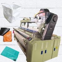Machine à tisser les tissus en plastique PP PE pour matériaux géotextiles de construction en Chine