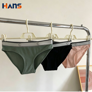 Sous-vêtements de sport pour femmes Hans, respirants et anti-transpiration, 3 couleurs disponibles, logo personnalisé - Product Image 1