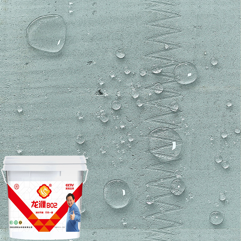 Nano Waterproof Penetrant for Construction Exterior