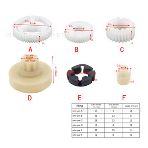 Juego de engranajes de motor G22C5958X para Mazda 3 5 6 Ford I Max, piezas de repuesto para reguladores de ventanas - Product Image 4