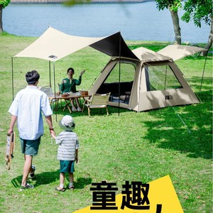 Explorer <b>Tent</b> 240x240cm Double Layer Quick Open 3-8 Person Outdoor Camping <b>Tent</b> Three Seasons Waterproof - Product Image 4