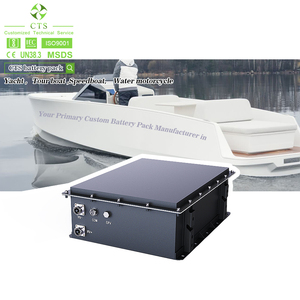 แบตเตอรี่ทางทะเล CTS 307V 50Ah แรงดันสูง แบบ Deep Cycle สำหรับเรือยอชท์ มอเตอร์ลากจูง และระบบไฟฟ้า - Product Image 2