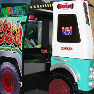 Macchina da Gioco Arcade Simulatore di Tiro con Pistola Lets Go Jungle a Gettoni, Fabbrica di Guangzhou, Garanzia 1 Anno, Schermo LCD 19''/26/32/42/47'' - Product Image 3