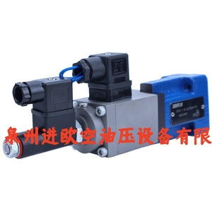 วาล์วควบคุมอัตราส่วนเจิ้นหยวน รุ่น 2FRE6B-22/25QK4MV ไฮดรอลิกแบบสองทาง - Product Image 5