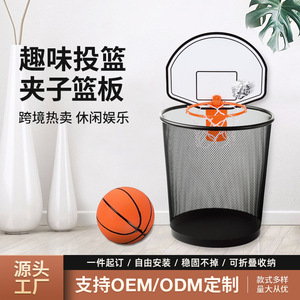 Ensemble de mini-paniers de basket Junye 23 cm x 26 cm avec ballon et pompe pour enfants, pour jouer en intérieur - Product Image 5