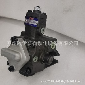 ปั๊มไฮดรอลิกแบบแปรผัน Cml Vane Pump รุ่น Vcm-Sf-20C-4Cg-20 สำหรับใช้งานในอุตสาหกรรม - Product Image 3