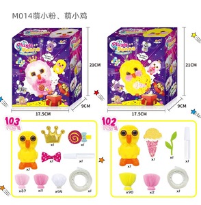 2026 Children's DIY Poke Fun Plush <b>Doll</b> Kindergarten Parent-child Educational <b>Handmade</b> <b>Handmade</b> Material Package Toy - Product Image 5