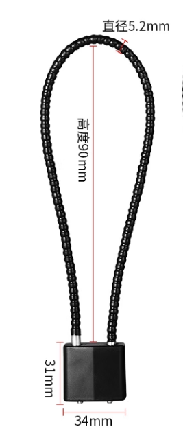 8.5"