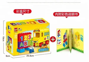 Học tập sớm xe buýt trường học với bảng chữ cái Số giảng dạy khối gạch mầm non giáo dục Khối Nhựa xây dựng - Product Image 6