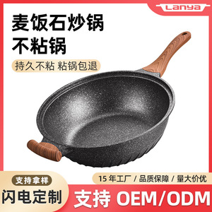 Maifan Stone Wok Round Non Stick Frying Pan With Lid For Household Kitchen Use - Product Image 5
