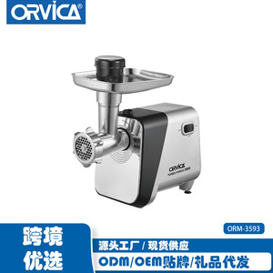 ORVICA Picadora de Carne Eléctrica Multifuncional para el Hogar, Máquina para Hacer Salchichas, Estándar Europeo, Exportación - Product Image 2