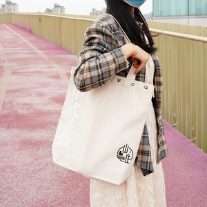 Custom High Quality <strong>Wholesale</strong> Cheaper Quilted <strong>Tote</strong> <strong>Bag</strong> 2022 Fashion <strong>Tote</strong> <strong>Bags</strong> <strong>Jute</strong> <strong>Bag</strong> <strong>Tote</strong> - Product Image 4