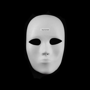 Máscara Facial Completa de Plástico Blanca Divertida para Fiestas, Suministros para Fiestas, <span class=keywords><strong>Carnaval</strong></span>, Mascarada, Cosplay, Accesorio de Halloween, <span class=keywords><strong>Manualidades</strong></span> - Product Image 1