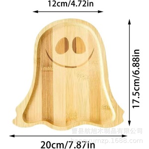 Bandeja de madera con forma de calabaza Hangxu, plato decorativo de Halloween para exhibir comida en fiestas - Product Image 4